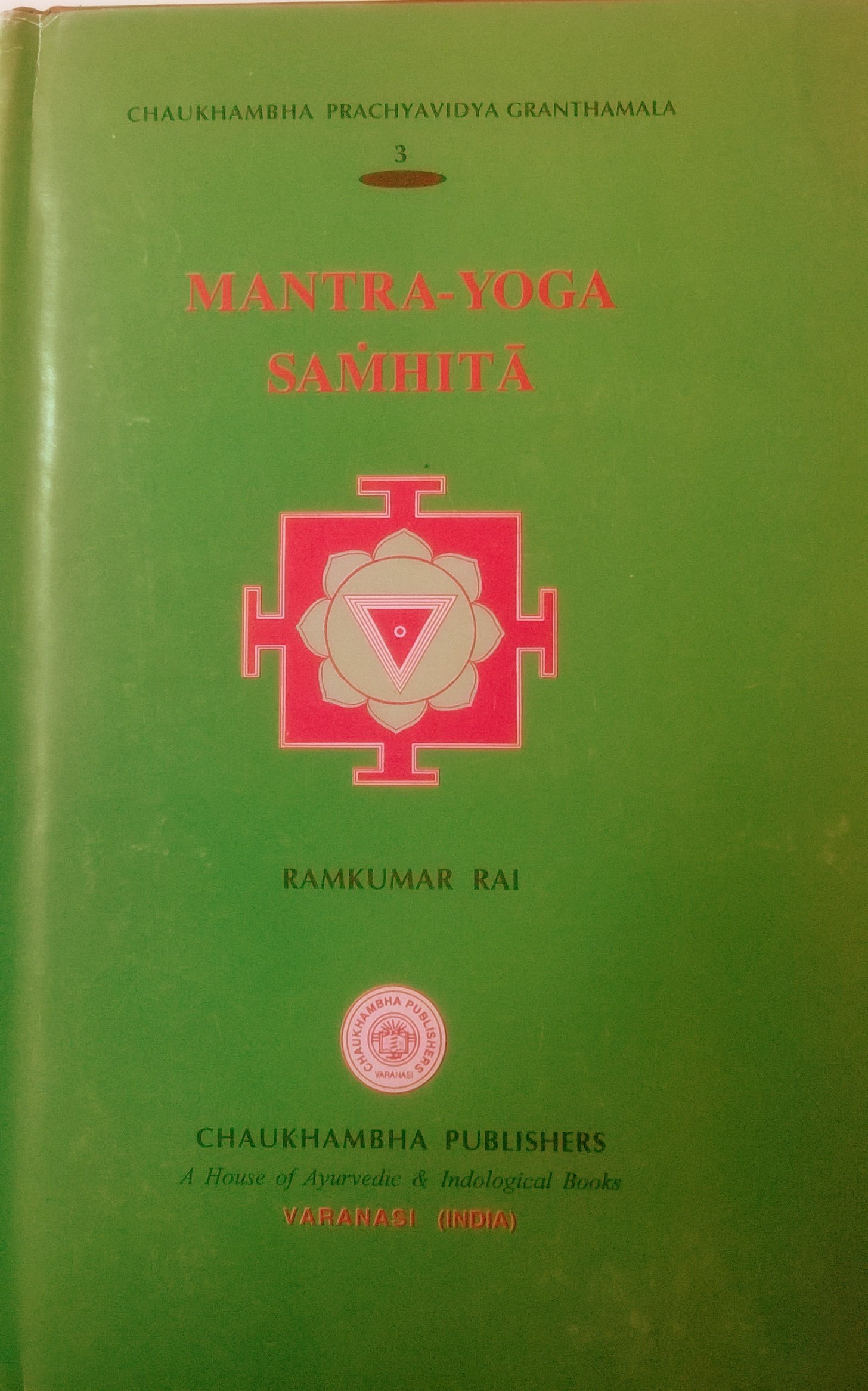 Mantra Yoga Samhita